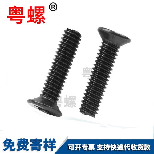 铝合金门窗型材大全，装之前先看这几处