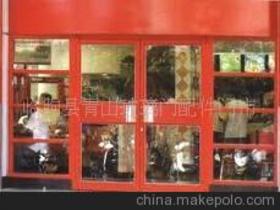 马赛克铺贴视频教程下载，老师傅教你避开常见坑