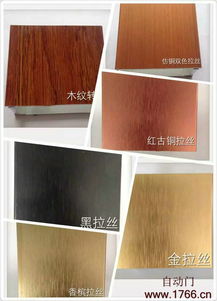 马赛克去除教程，装之前先看这几处