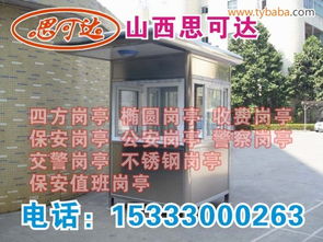 马赛克如何贴装，装之前先看这几处
